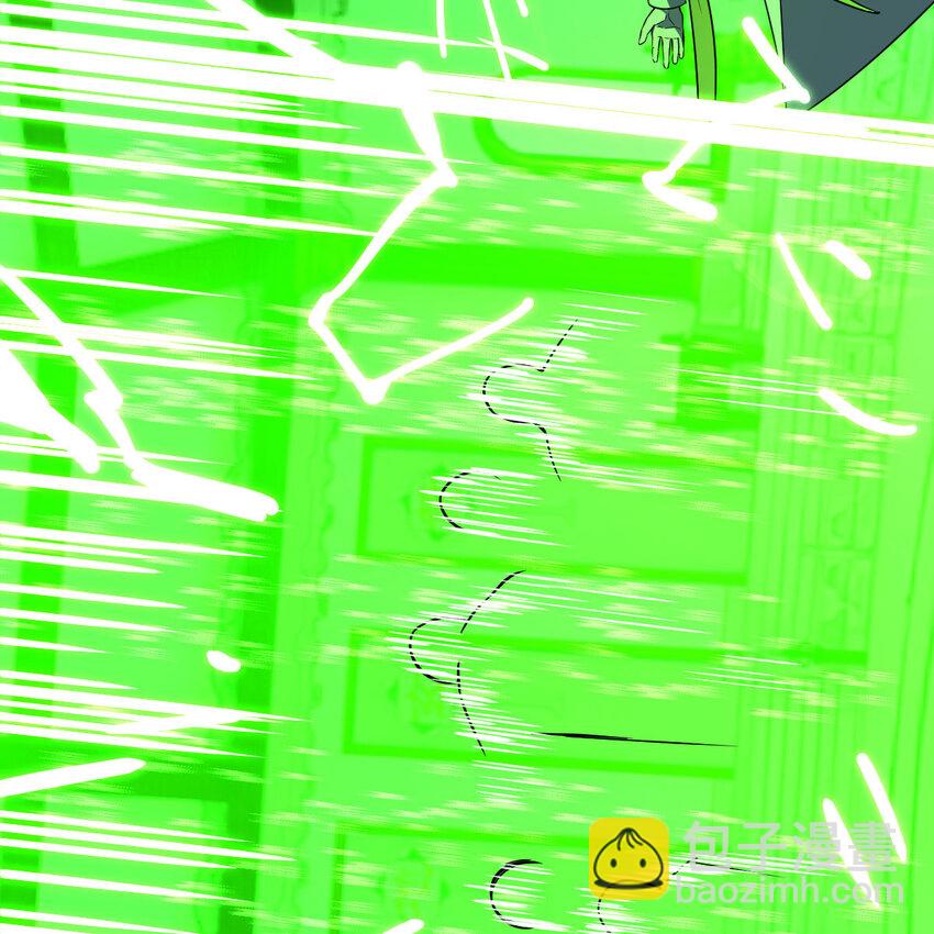 006 里斗神(1/2)-第6话