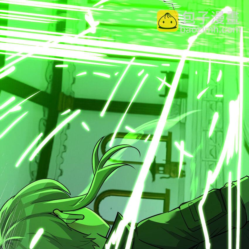 006 里斗神(1/2)-第6话