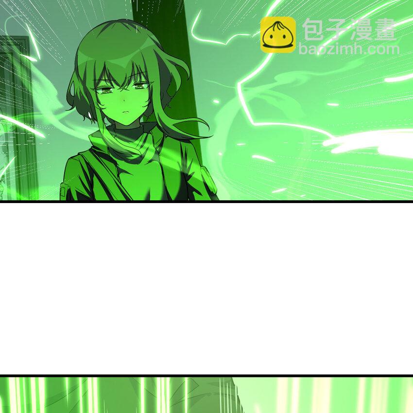 006 里斗神(1/2)-第6话