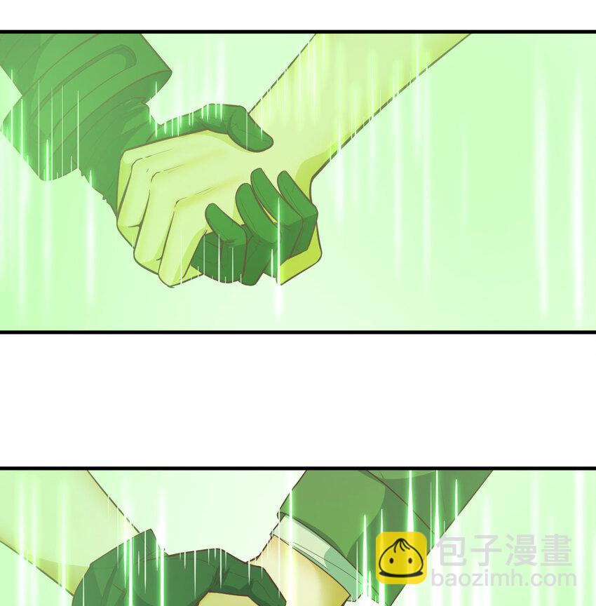 006 里斗神(1/2)-第6话