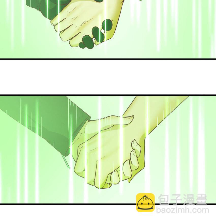 006 里斗神(1/2)-第6话