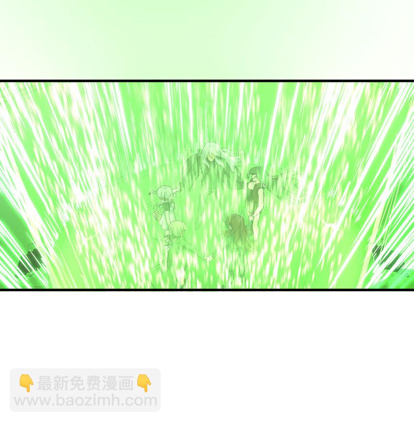 006 里斗神(1/2)-第6话