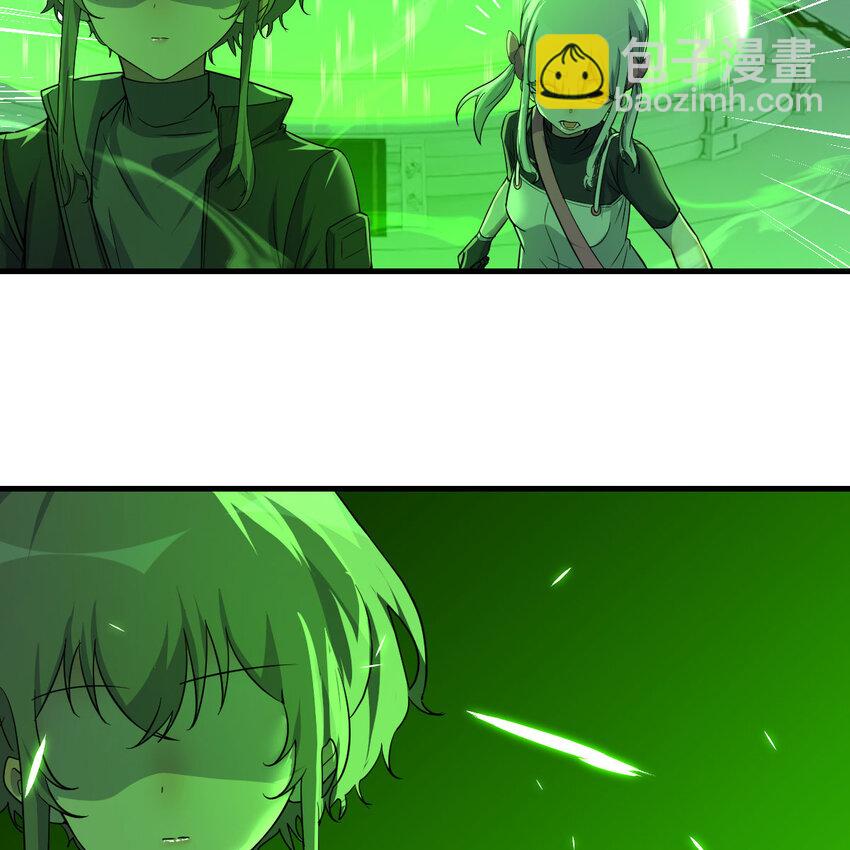 006 里斗神(1/2)-第6话