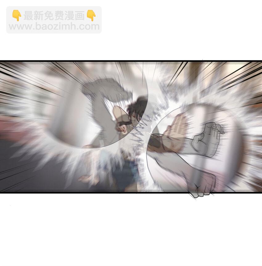 006 里斗神(1/2)-第6话