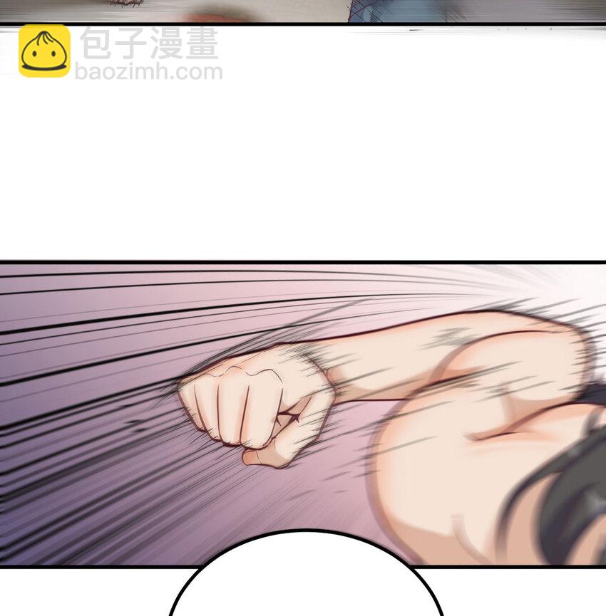 006 里斗神(1/2)-第6话