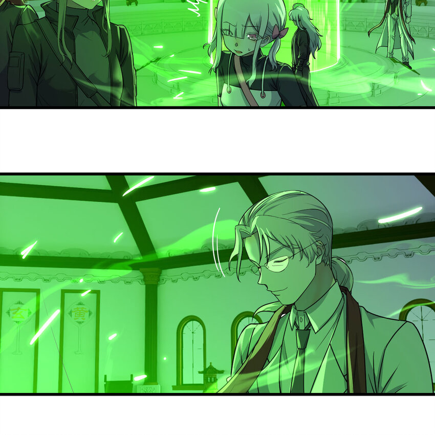 006 里斗神(1/2)-第6话