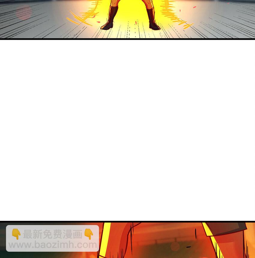 008 斗神技双莲(1/2)-第8话