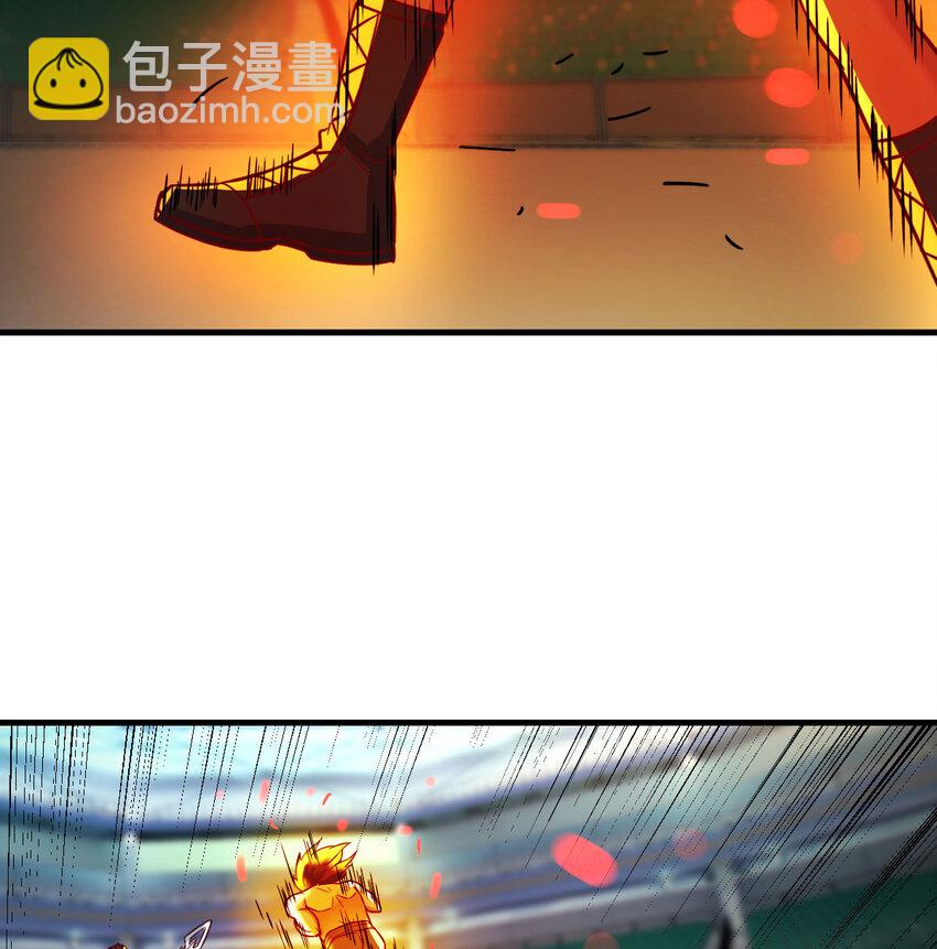 008 斗神技双莲(1/2)-第8话