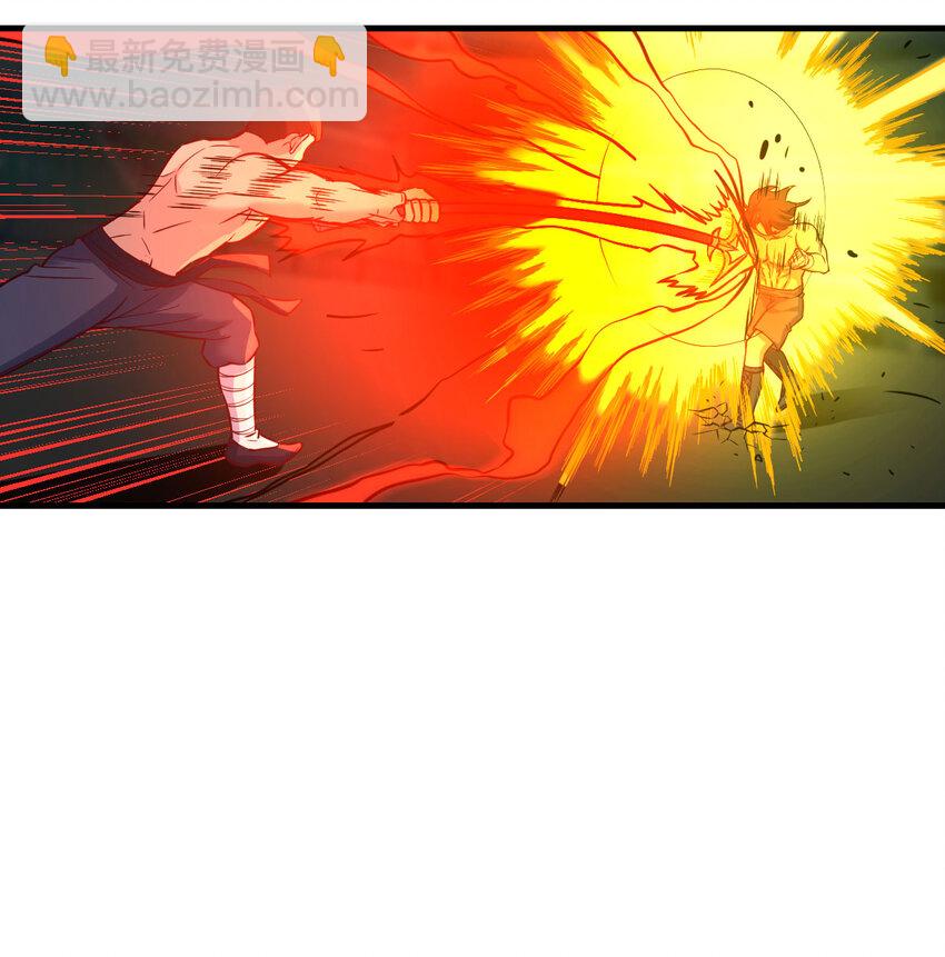 008 斗神技双莲(1/2)-第8话