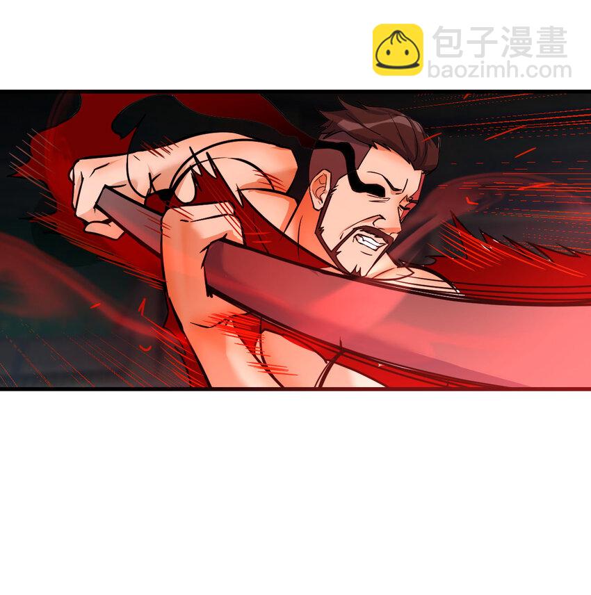 008 斗神技双莲(1/2)-第8话