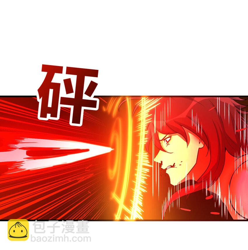 008 斗神技双莲(1/2)-第8话