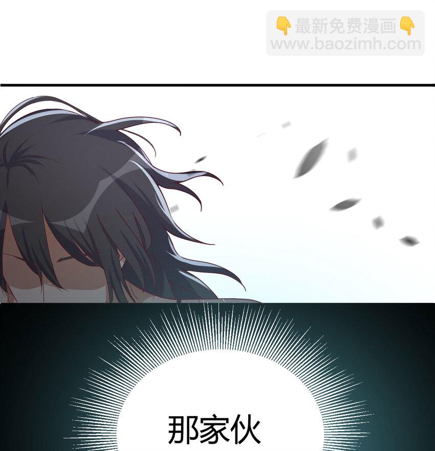 010 一招定胜负(1/2)-第10话