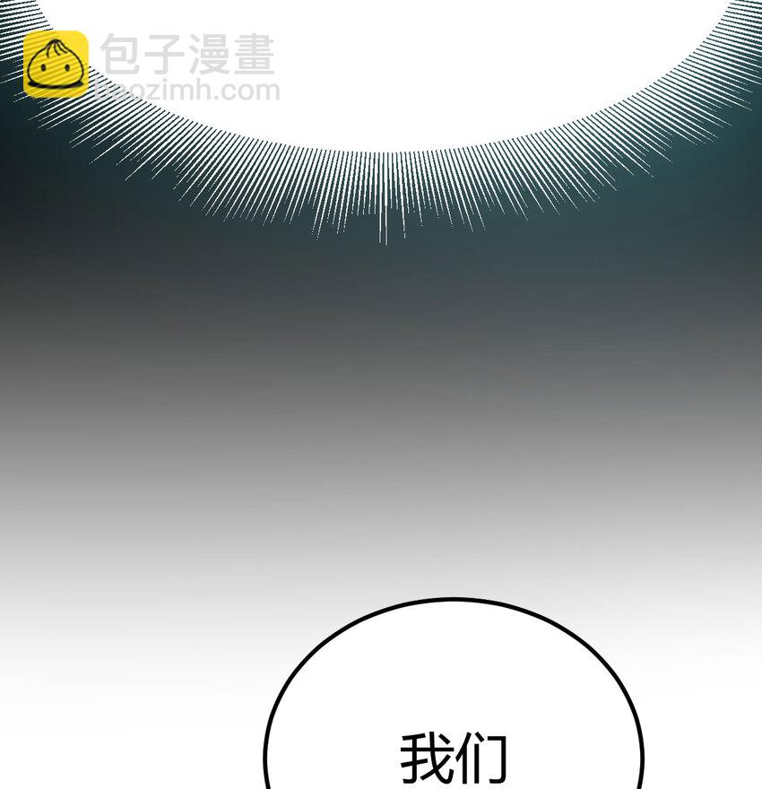 010 一招定胜负(1/2)-第10话