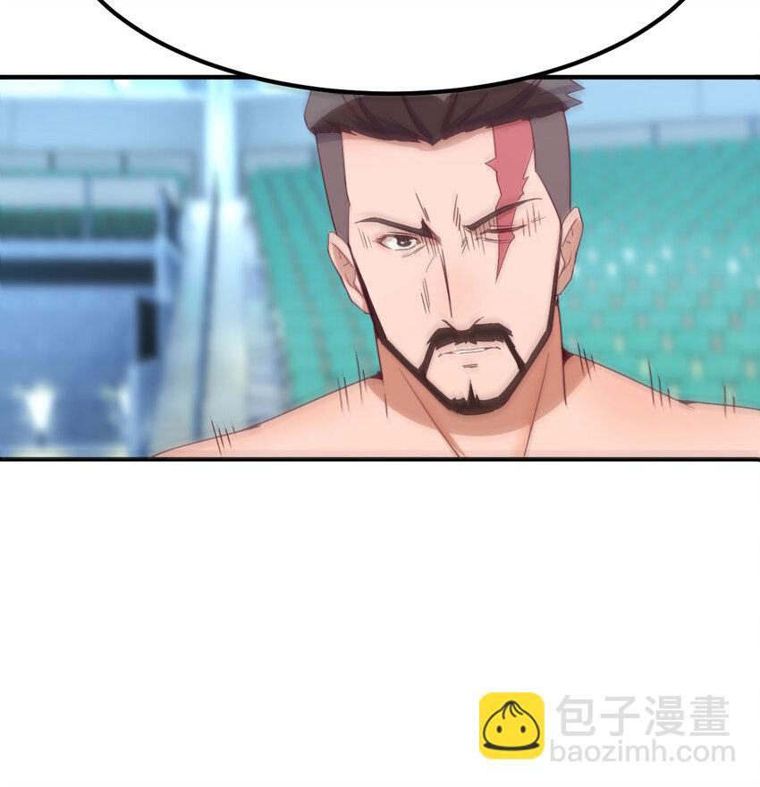 010 一招定胜负(1/2)-第10话