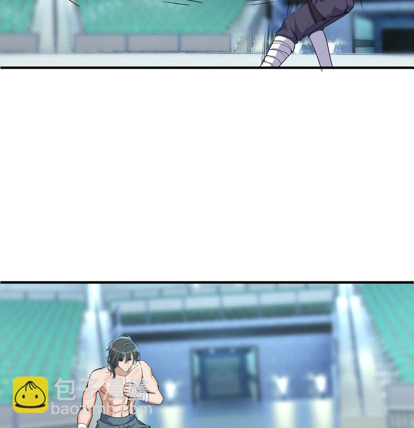 010 一招定胜负(1/2)-第10话