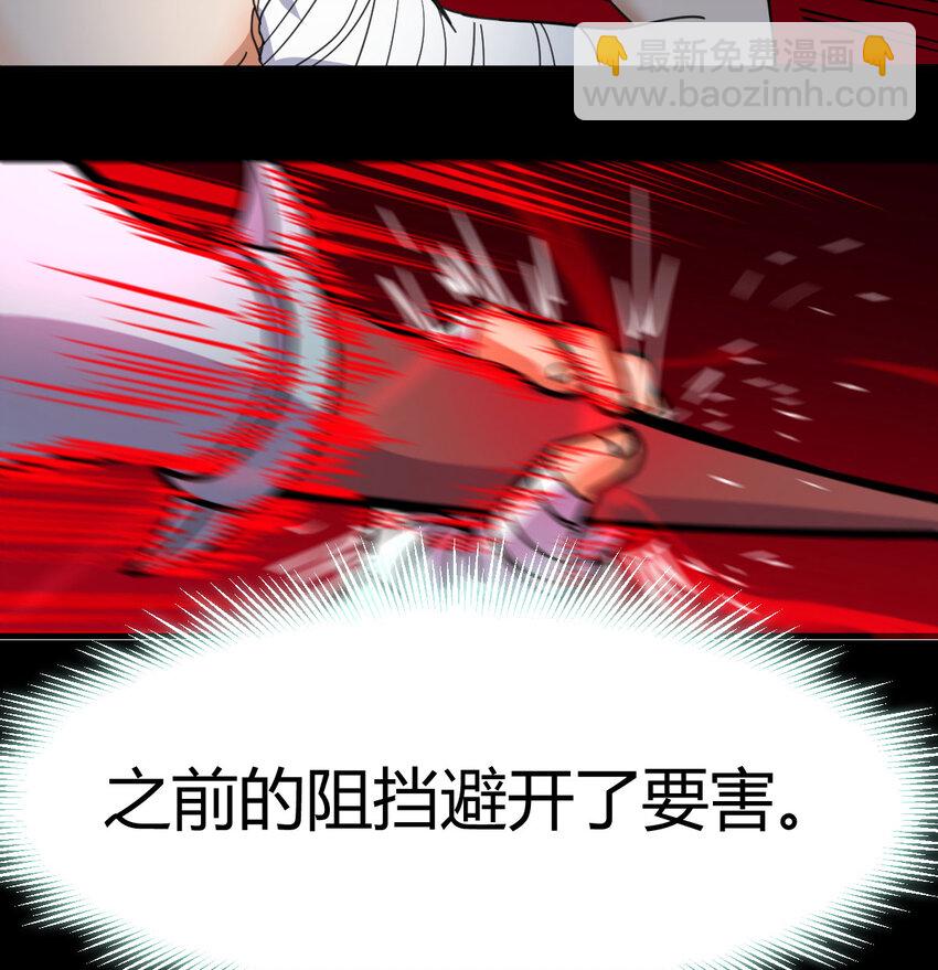 010 一招定胜负(1/2)-第10话