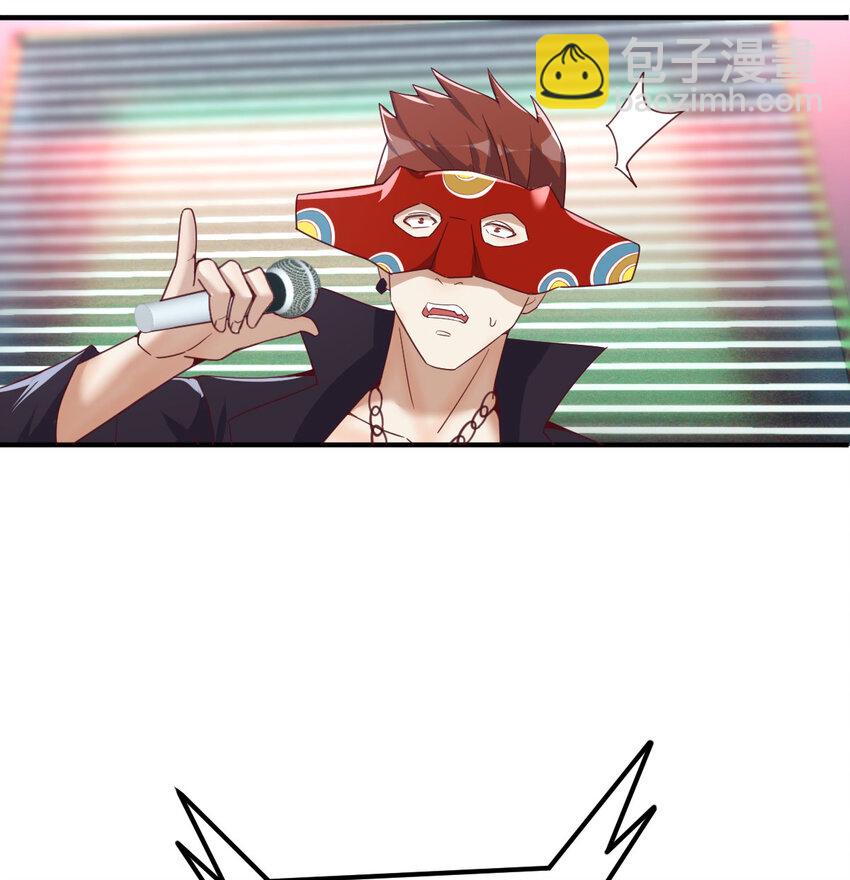 010 一招定胜负(1/2)-第10话