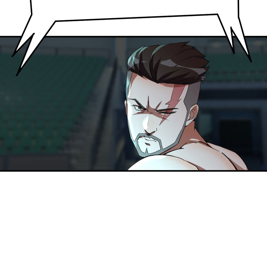 010 一招定胜负(1/2)-第10话