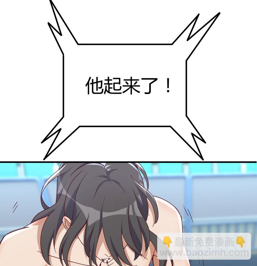 010 一招定胜负(1/2)-第10话