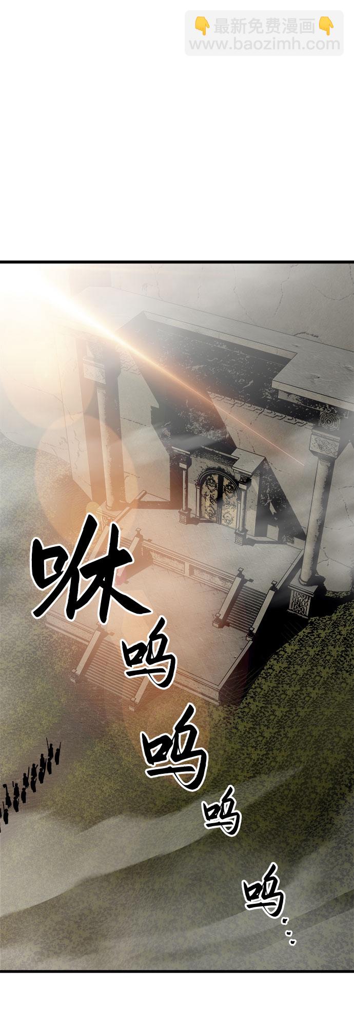 第21话38