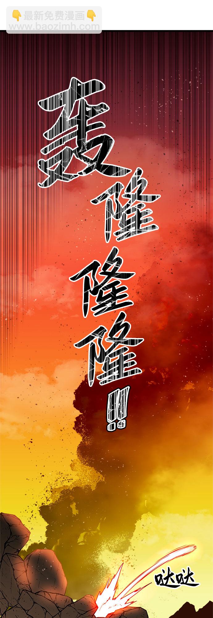 第39话28