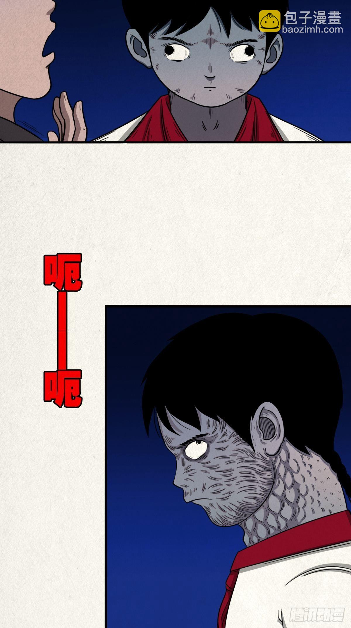 112.jpg