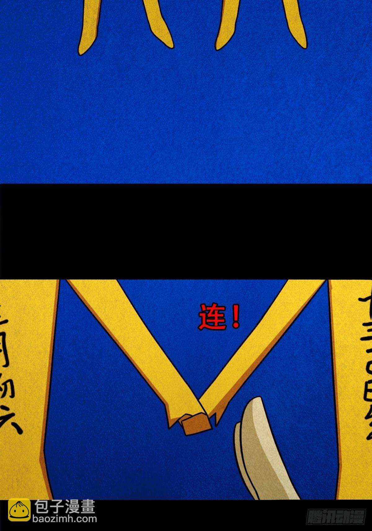 151.jpg