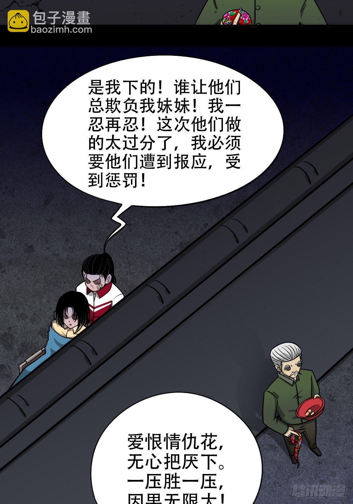 181.jpg