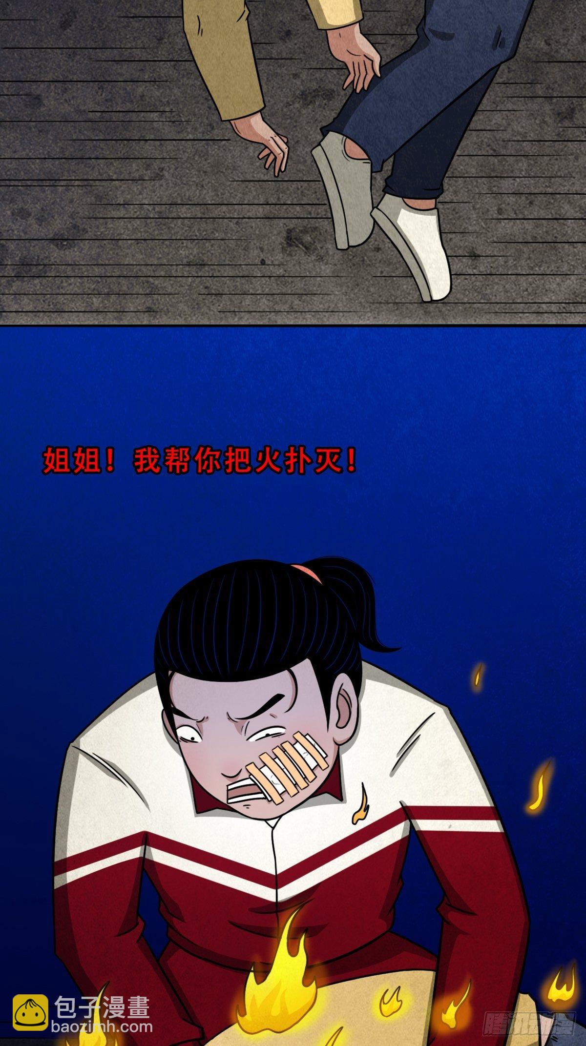 194.jpg
