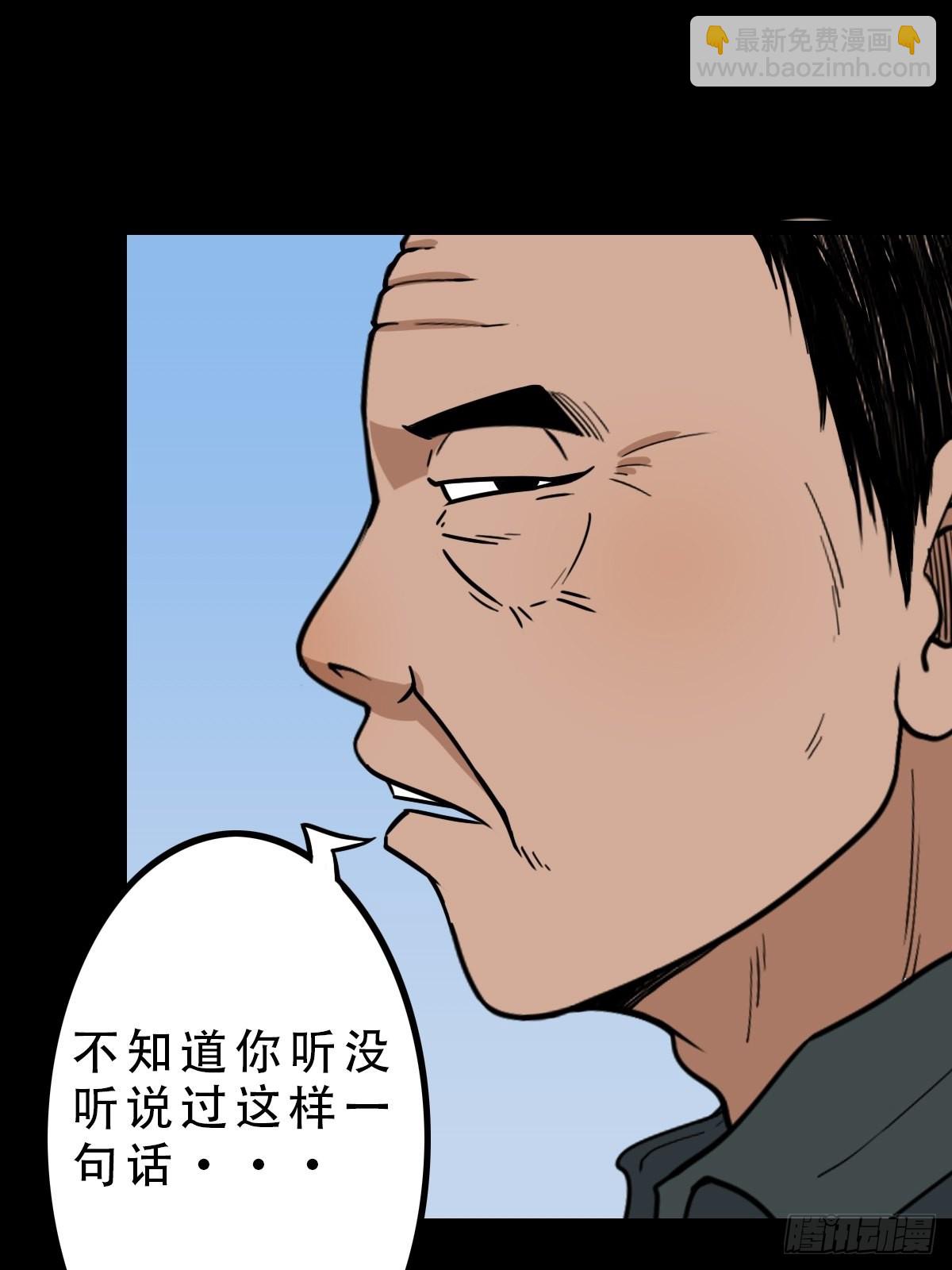 50.jpg