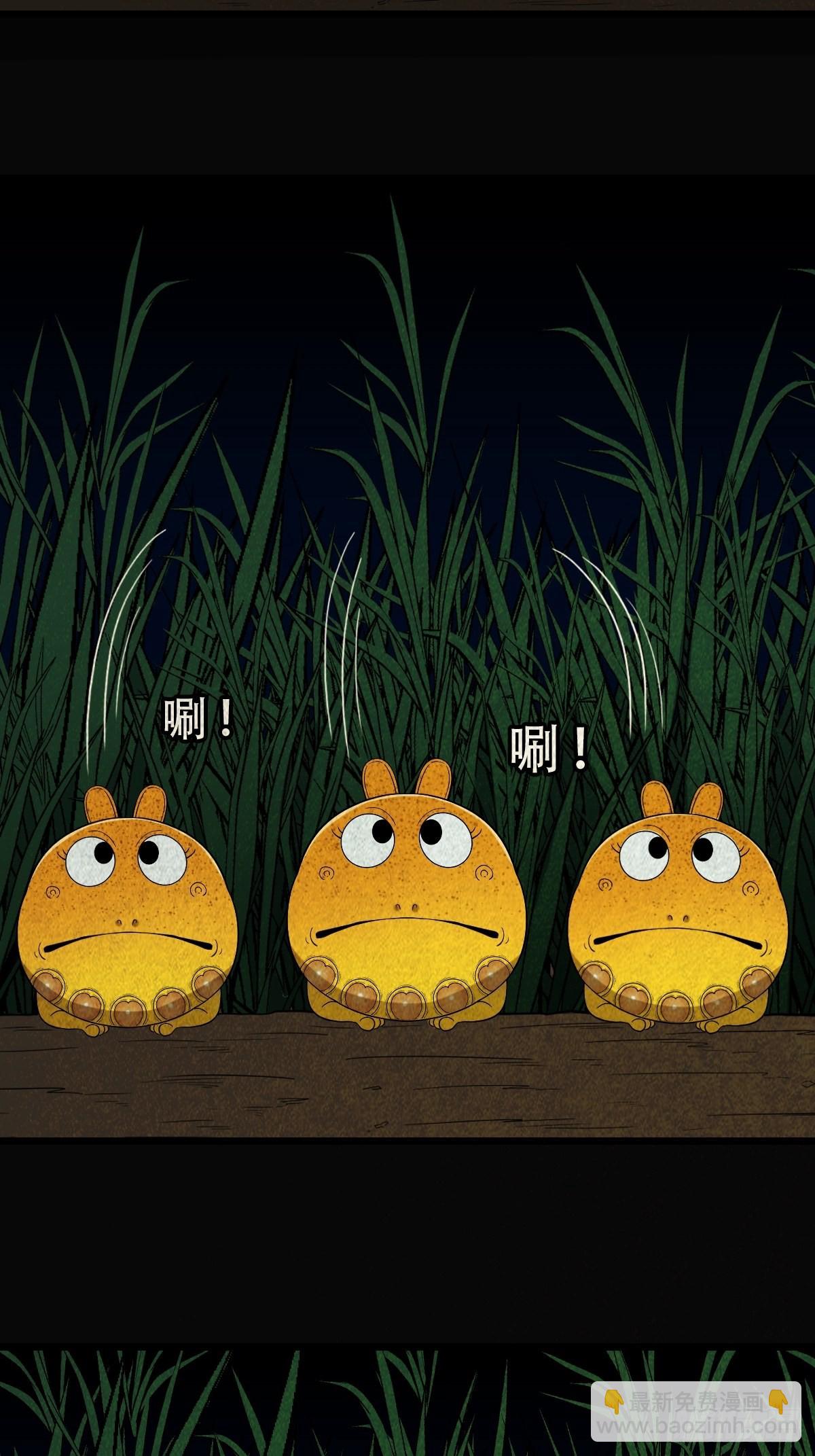 鬥厭神 - 五福王爺(1/2) - 3