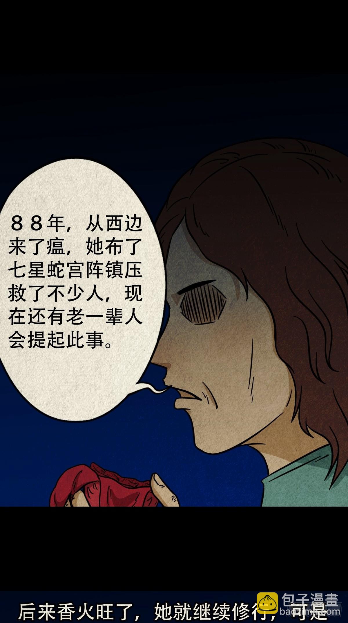 29.jpg