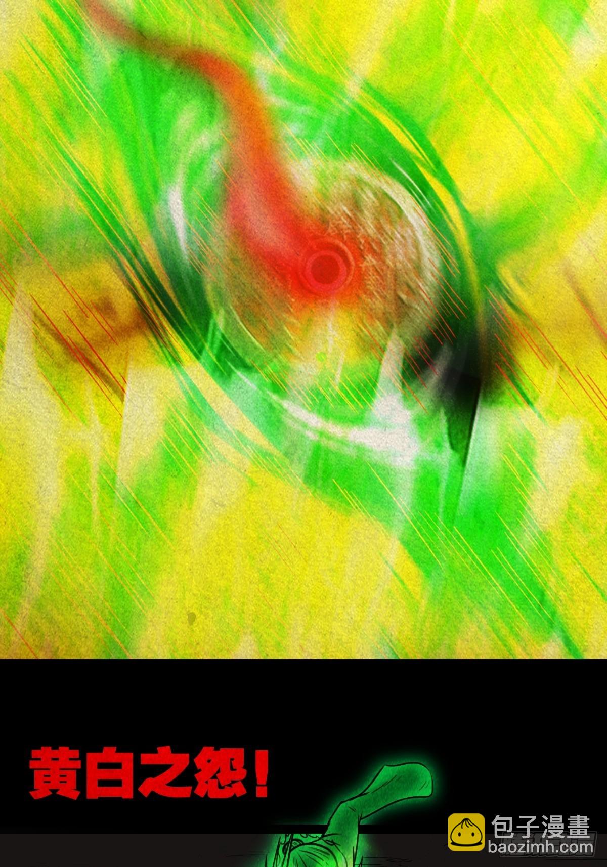 50.jpg