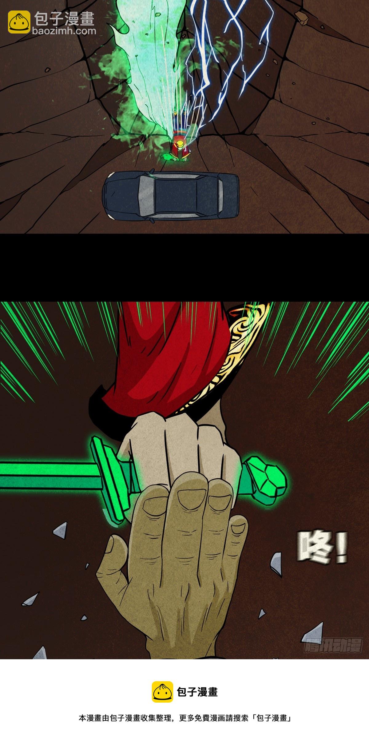 50.jpg