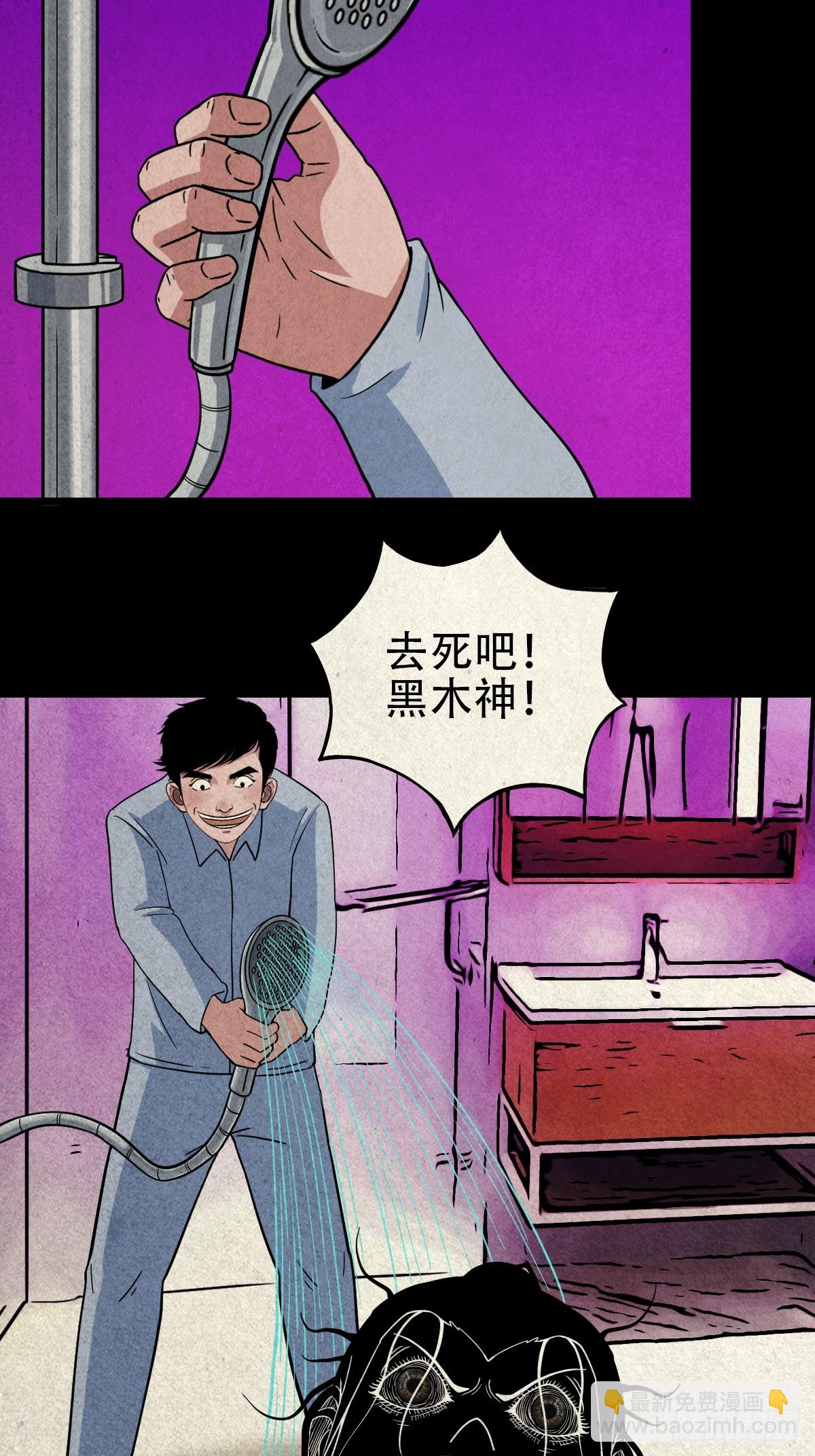 52.jpg