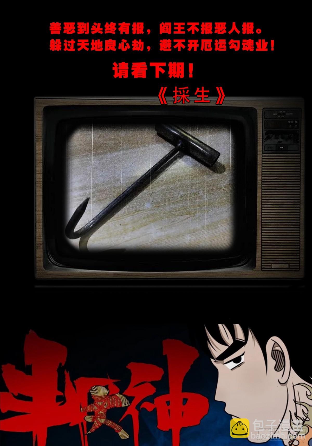 56.jpg
