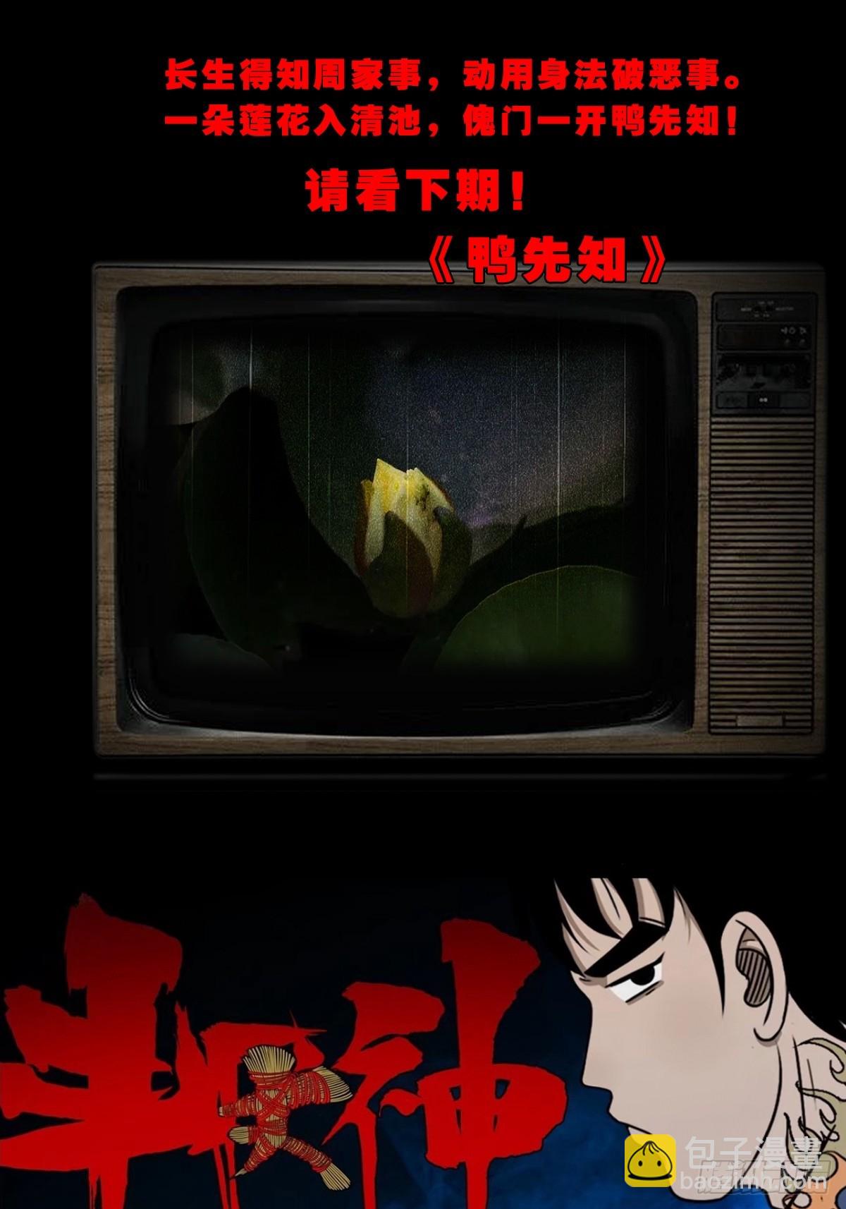 49.jpg