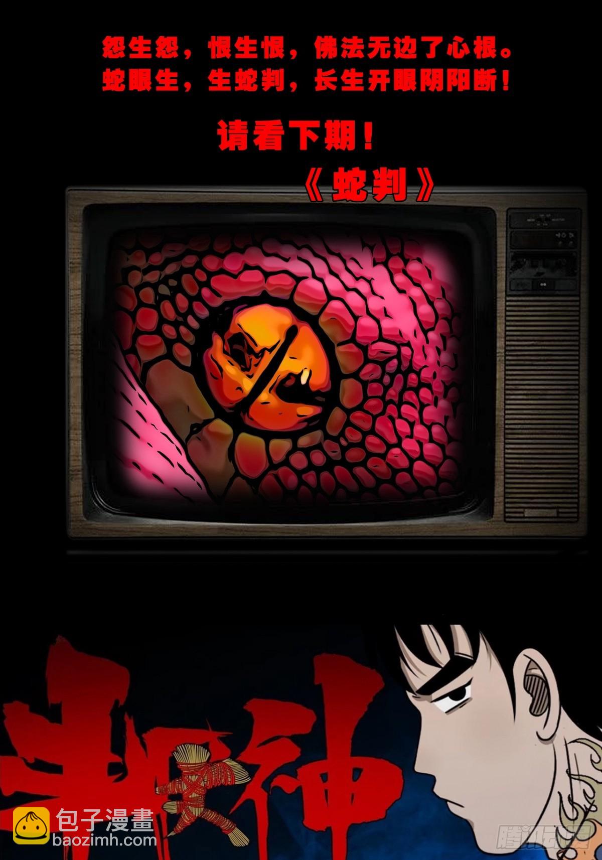 63.jpg