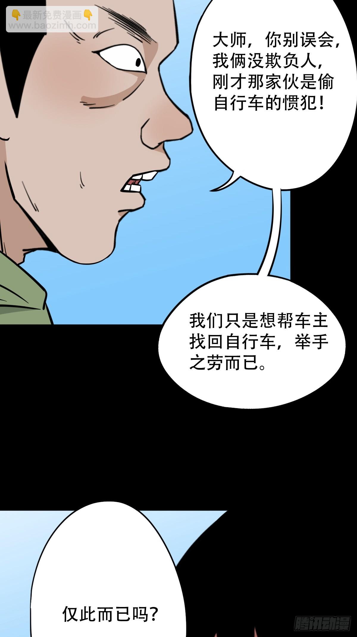 32.jpg