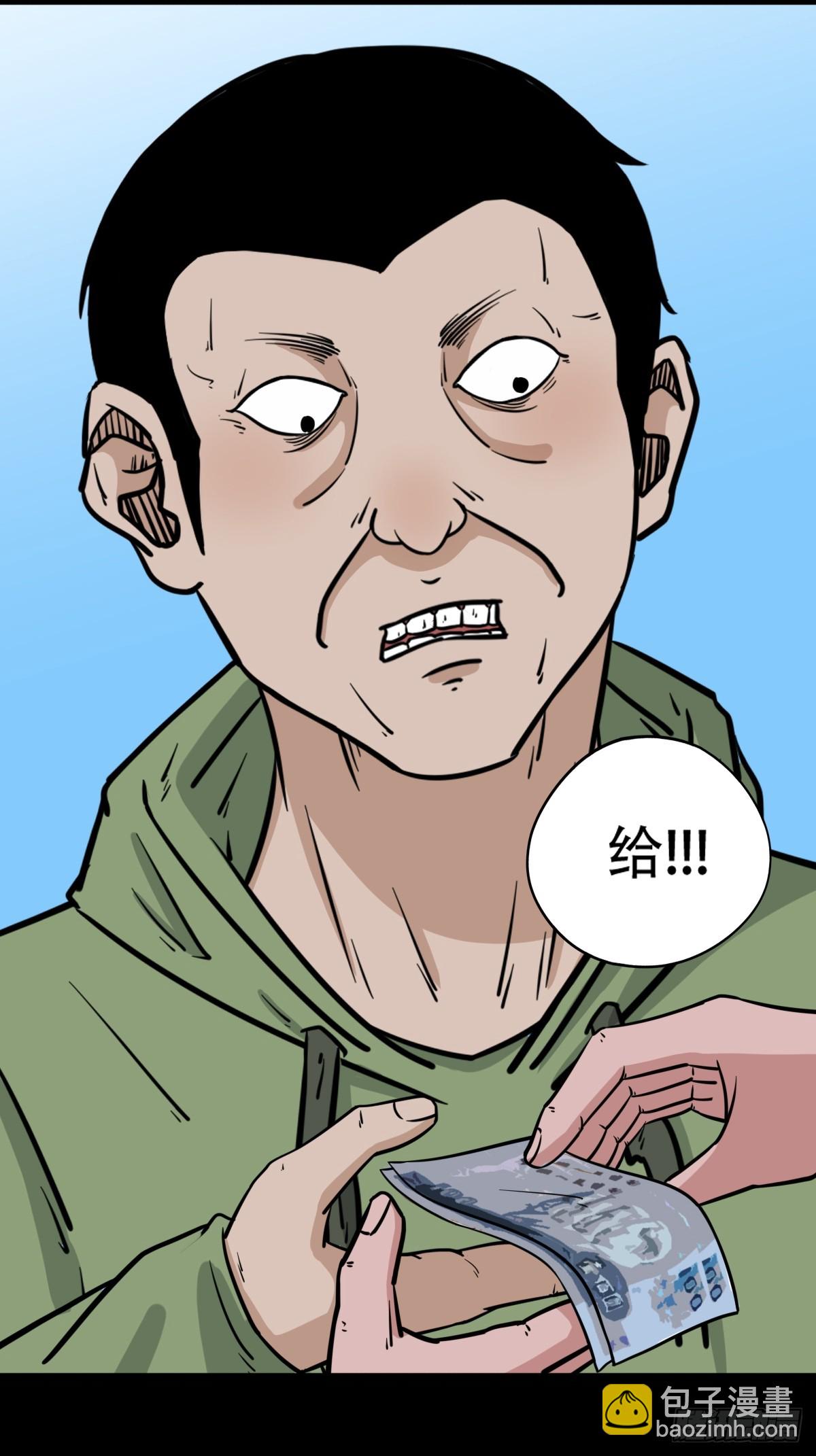 35.jpg
