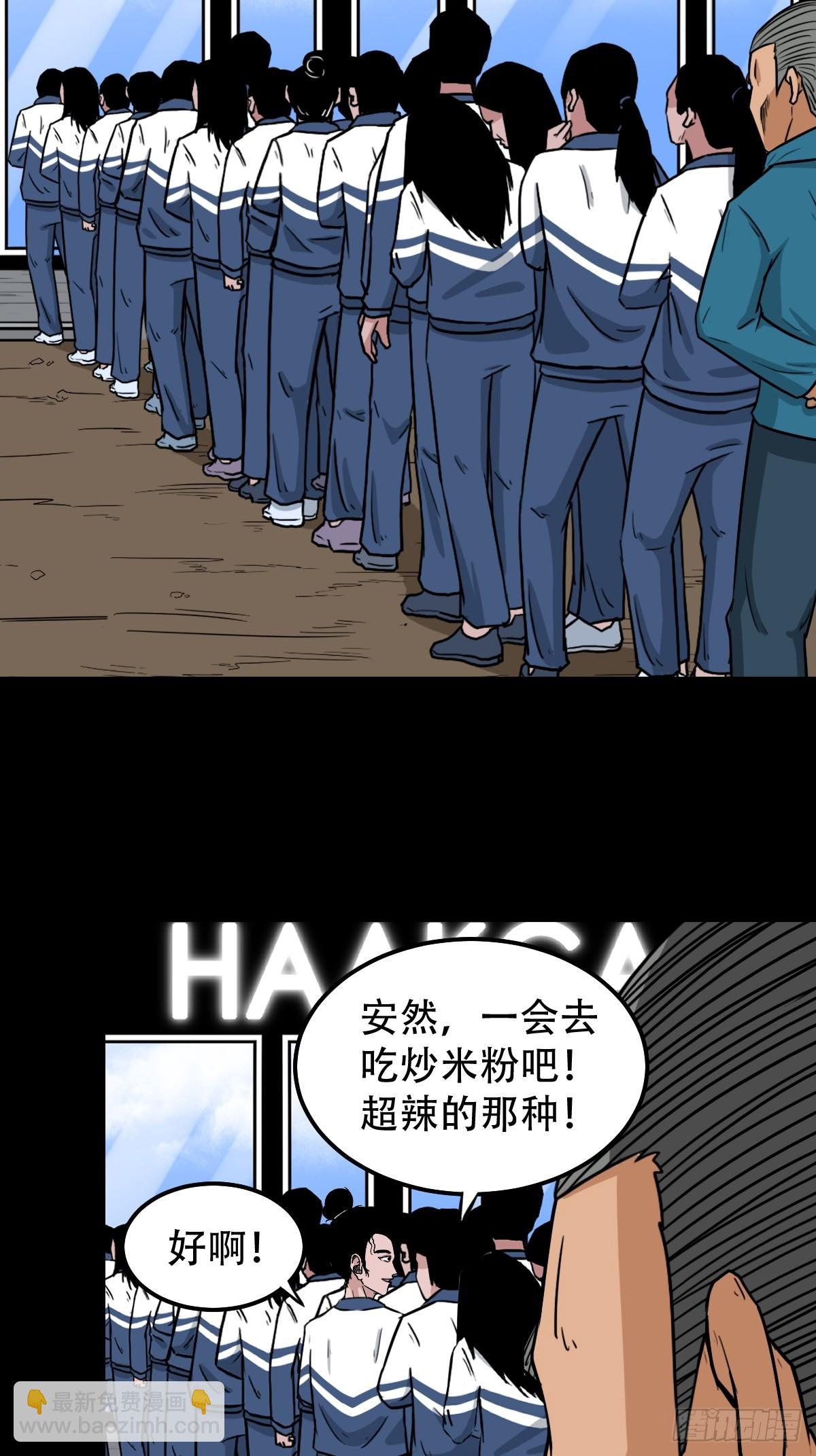 54.jpg