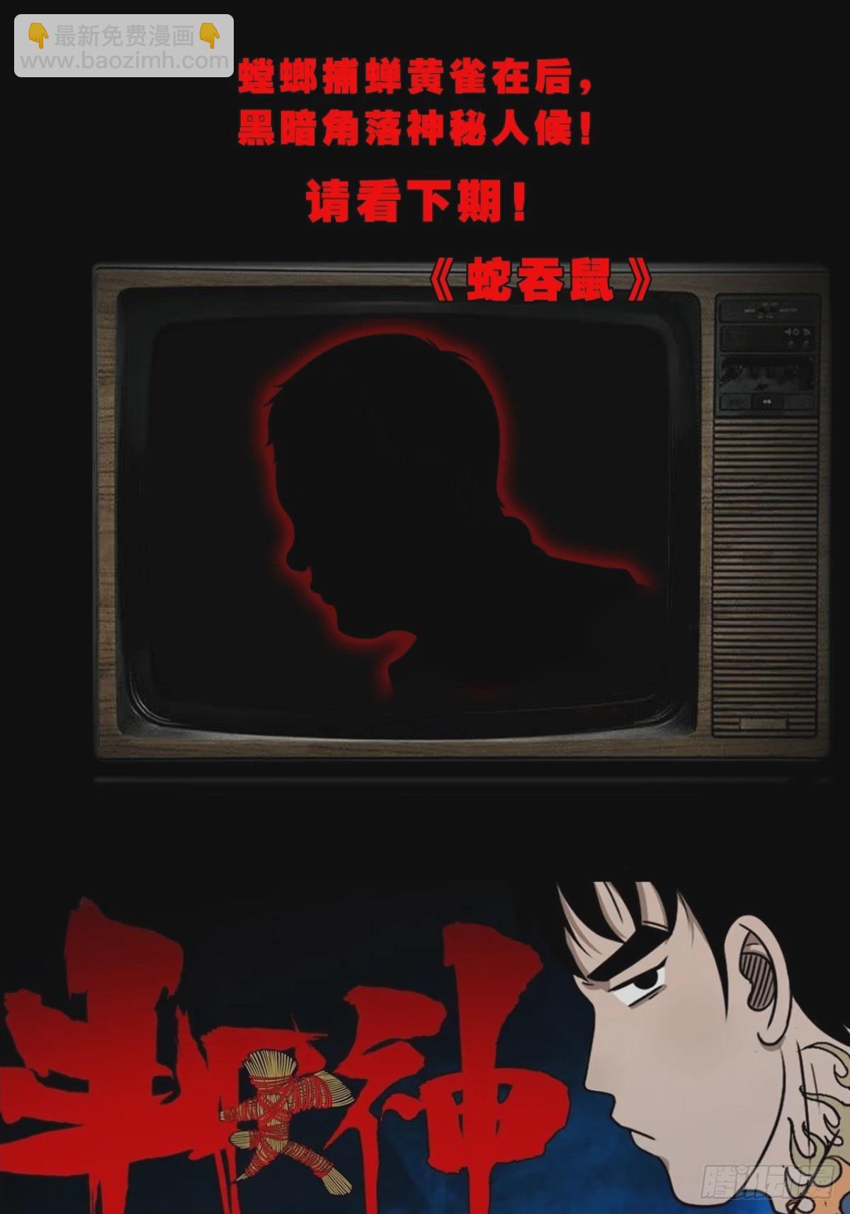 58.jpg