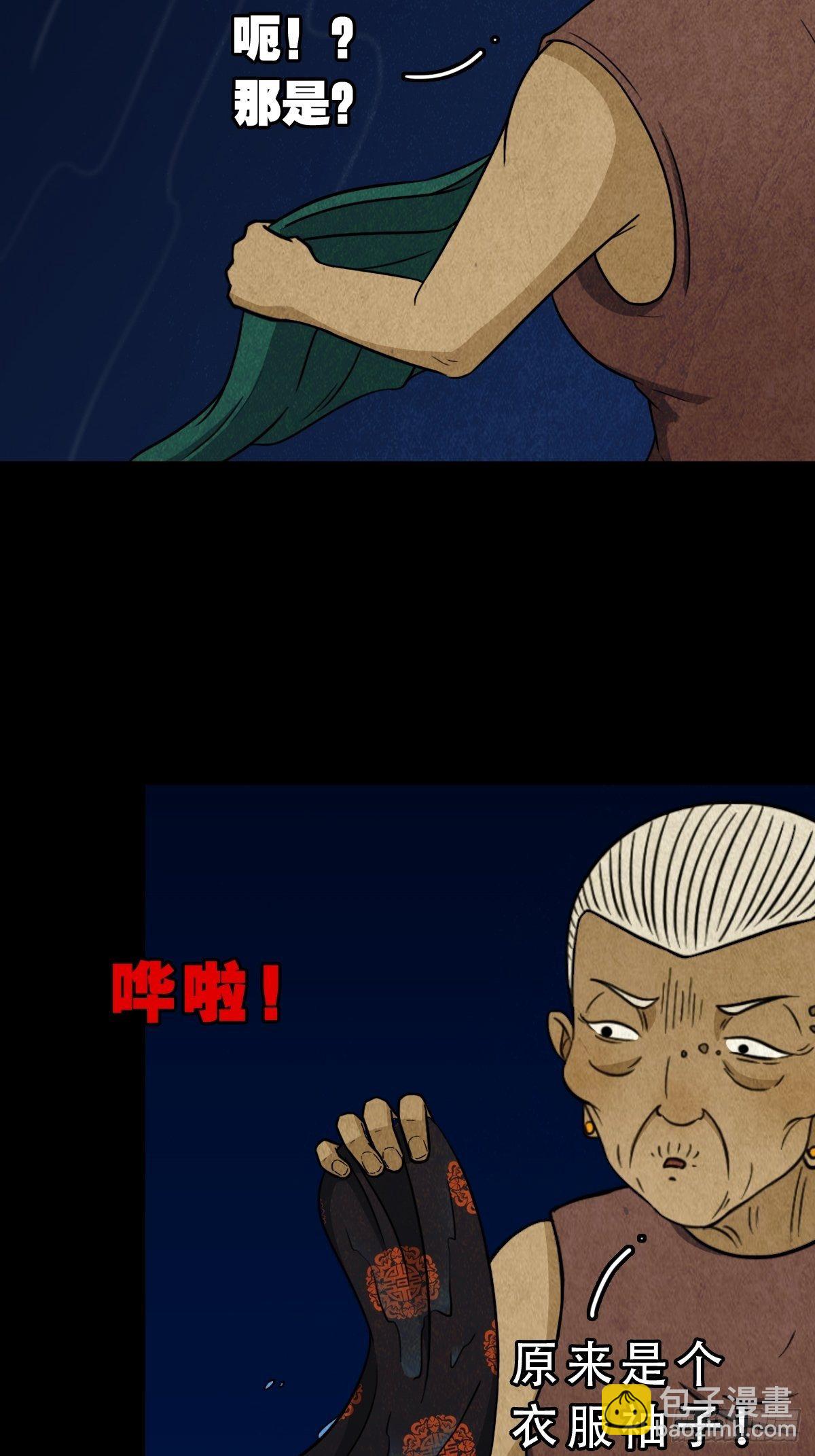 35.jpg