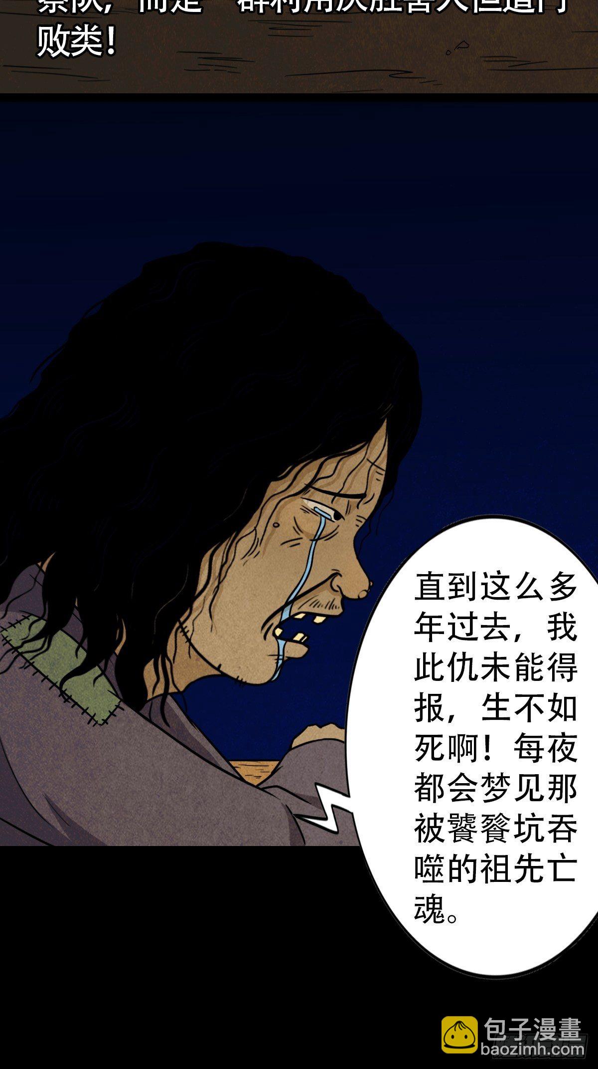 80.jpg