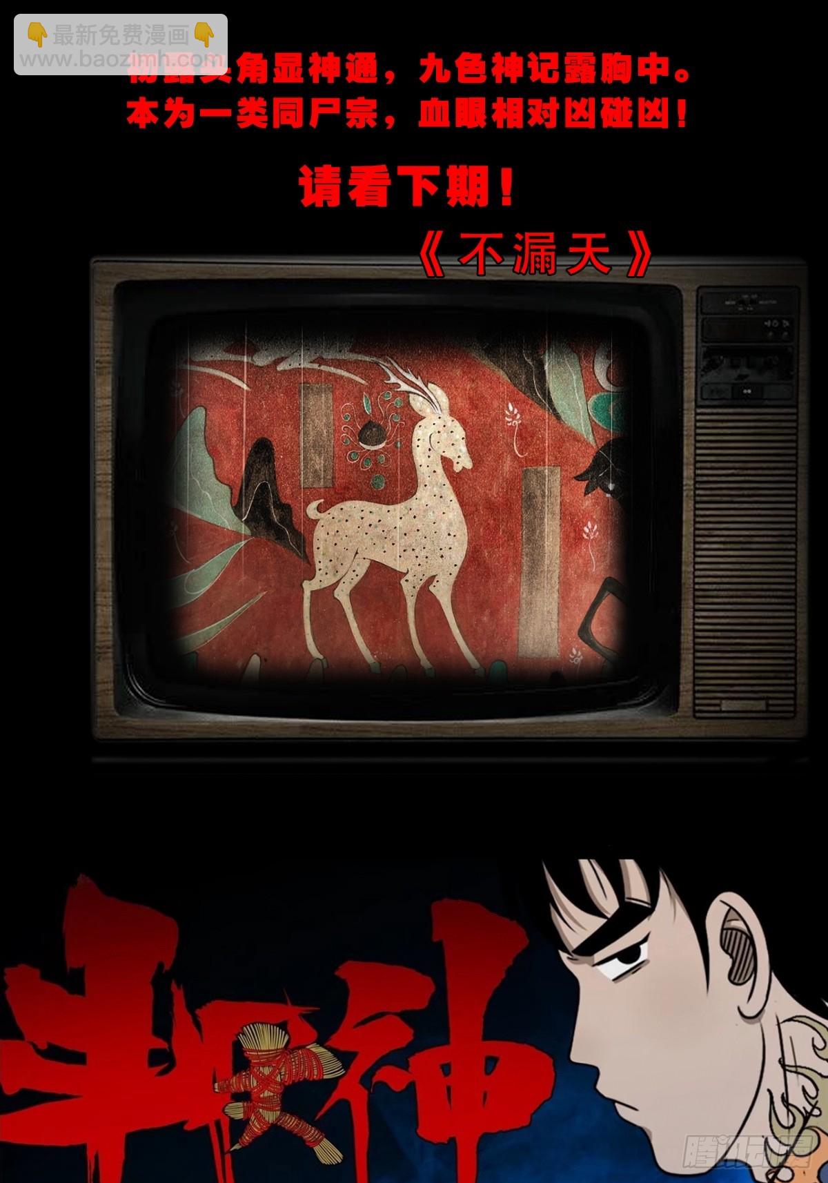 53.jpg