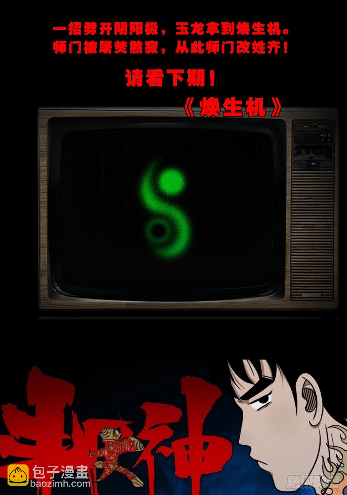 57.jpg