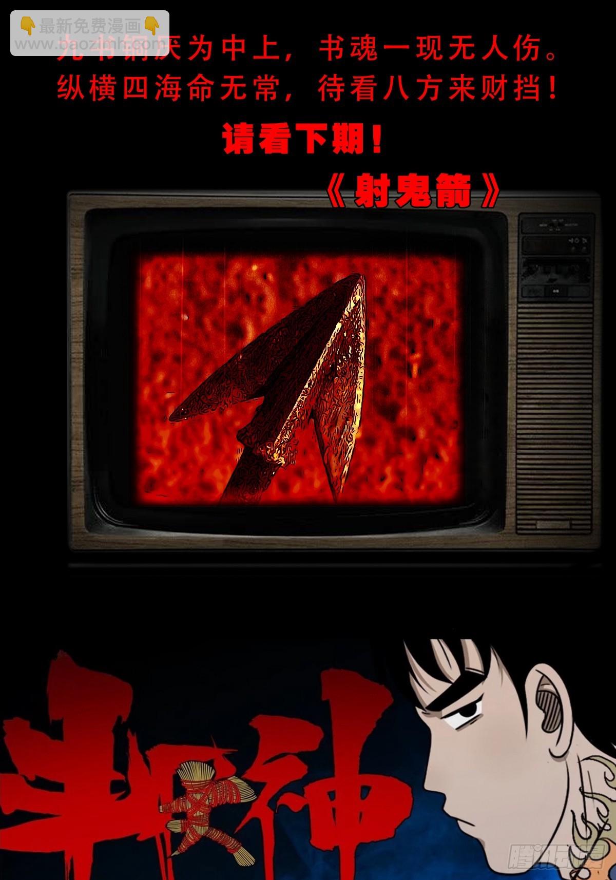 53.jpg