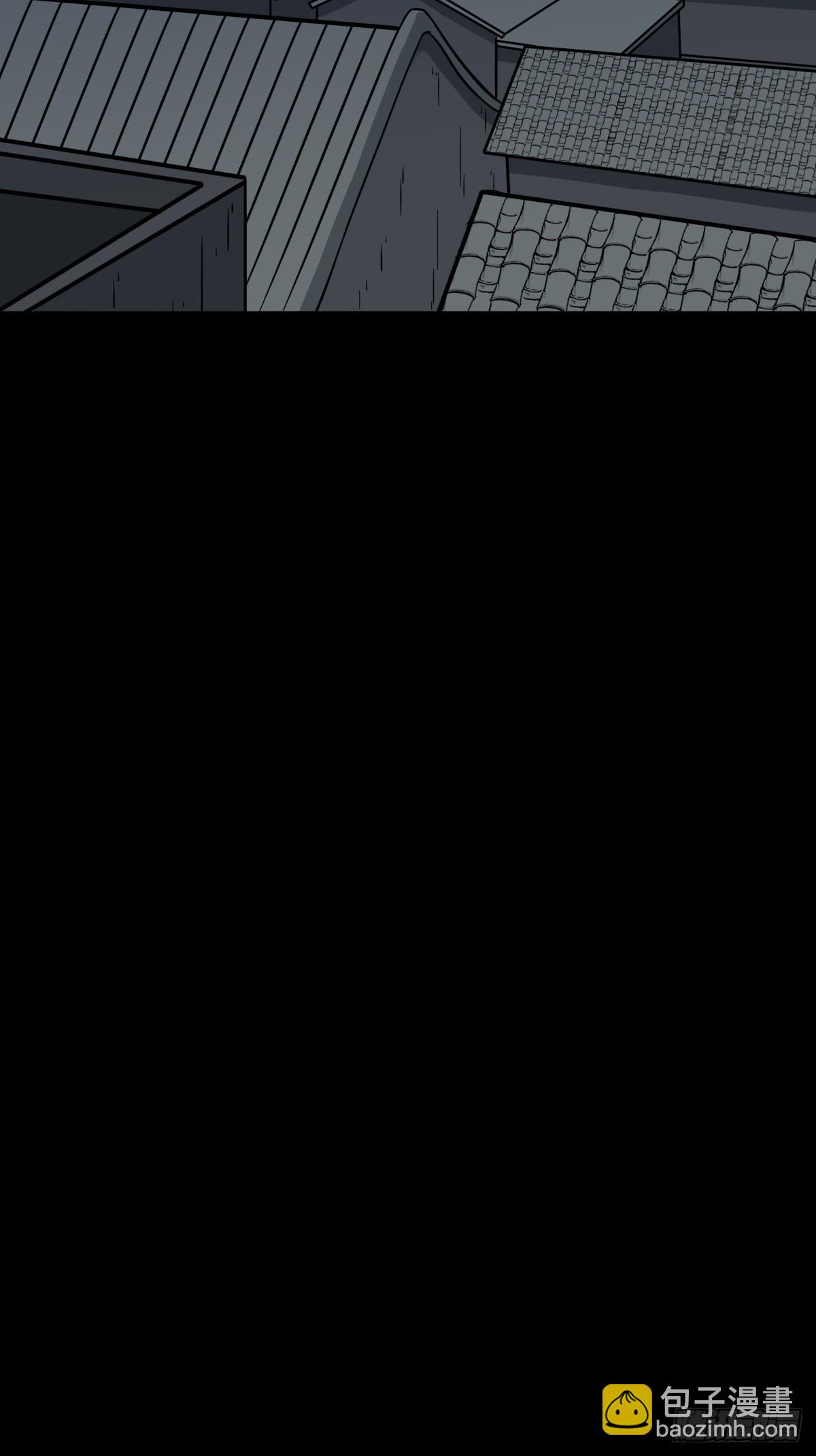 鬥厭神 - 貓狗鬥(1/2) - 1