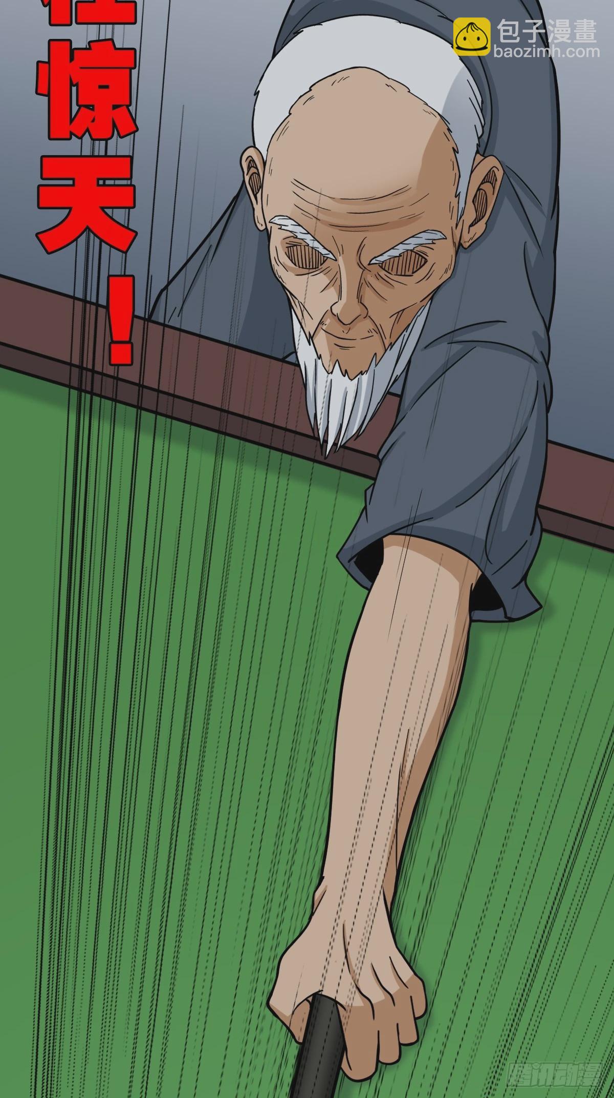 39.jpg