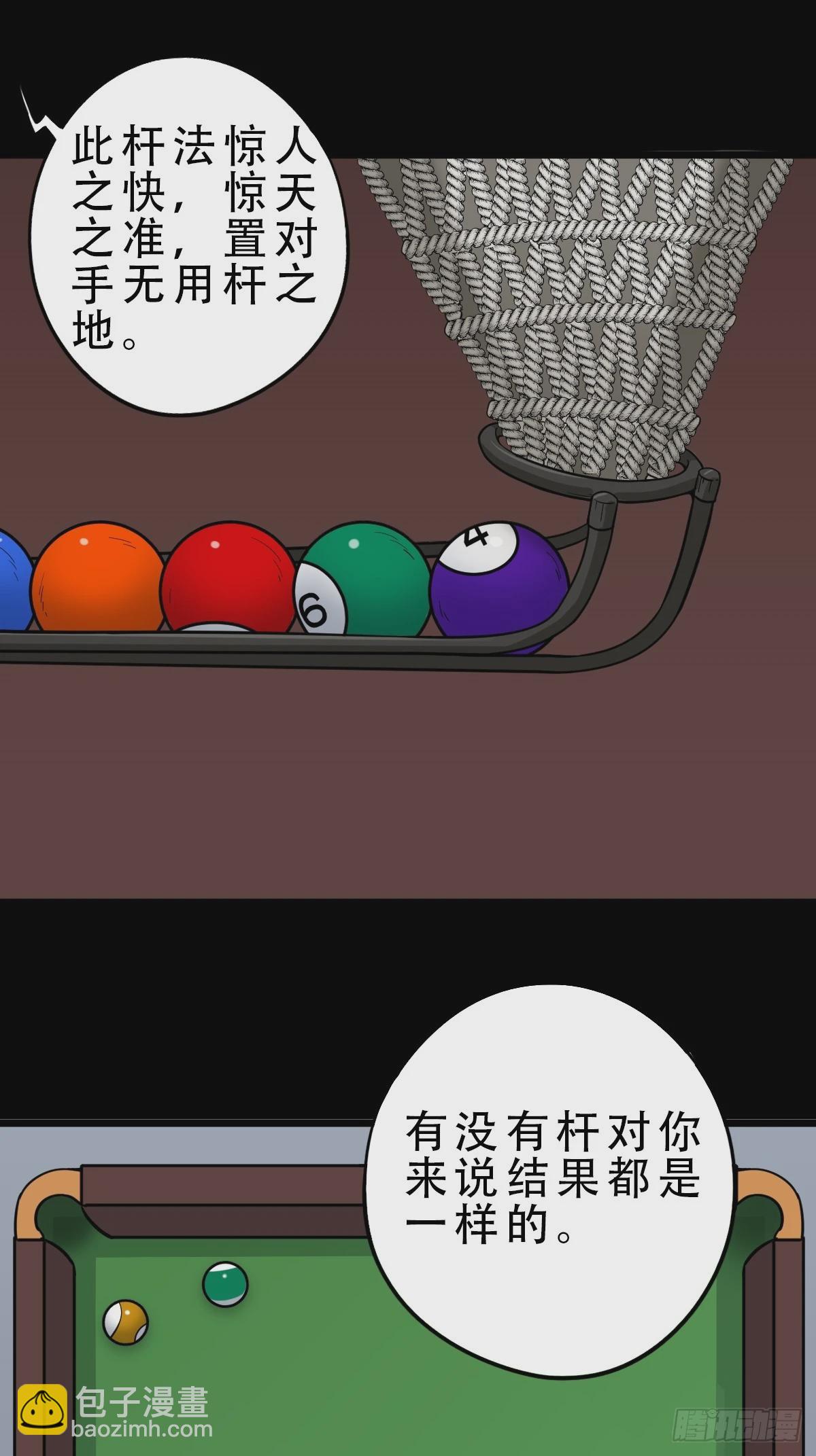 43.jpg